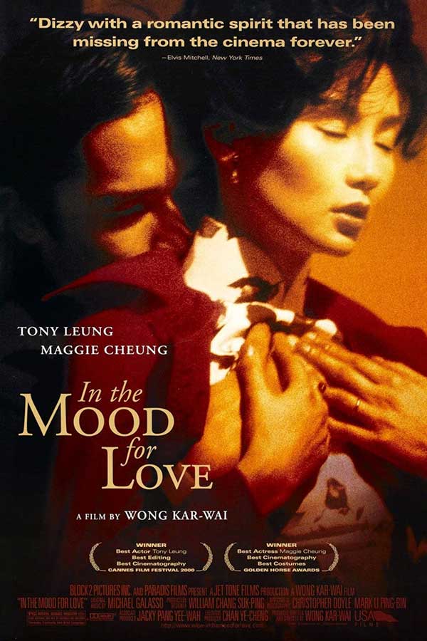 In the Mood for Love Poster of In the Mood for Love