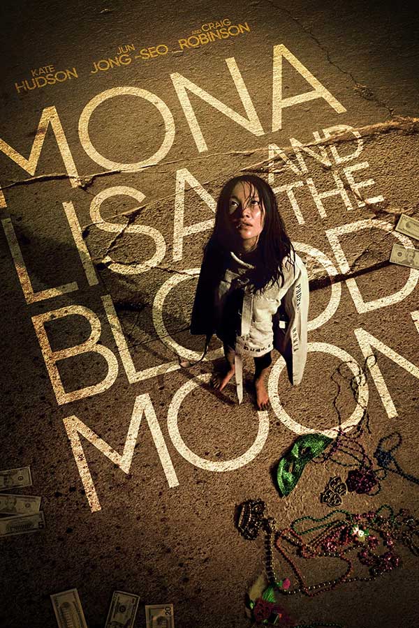 Mona Lisa and the Blood Moon Poster of Mona Lisa and the Blood Moon