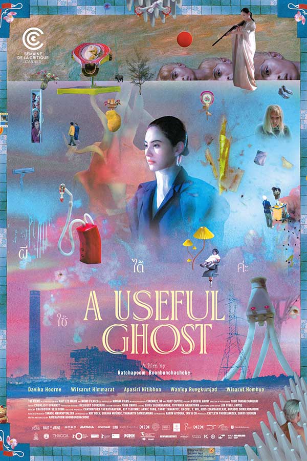A Useful Ghost