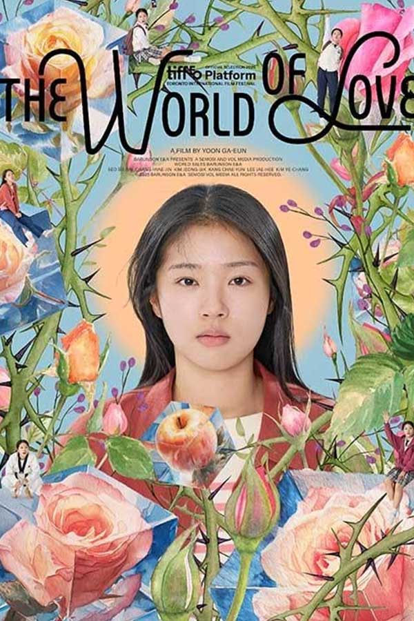 The World of Love