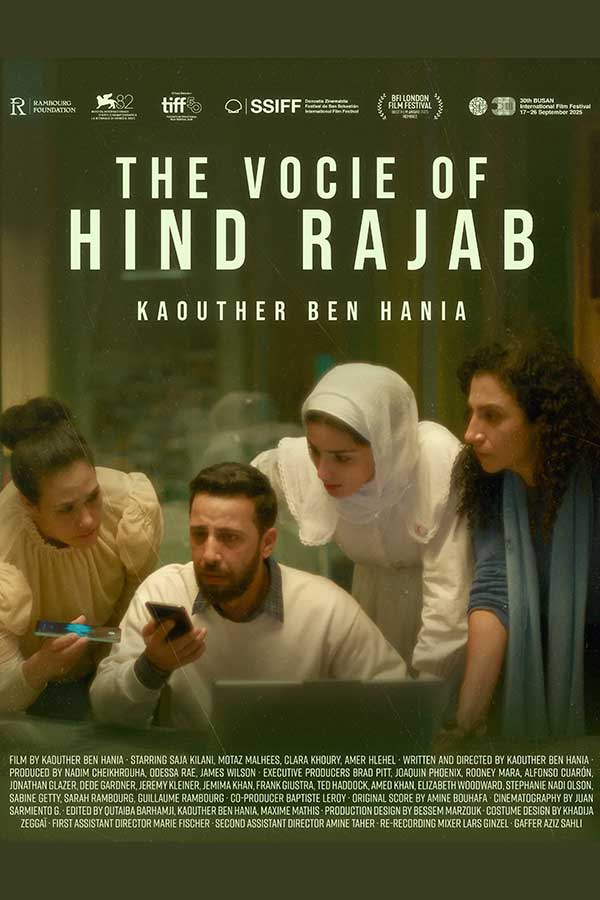 The Voice of Hind Rajap