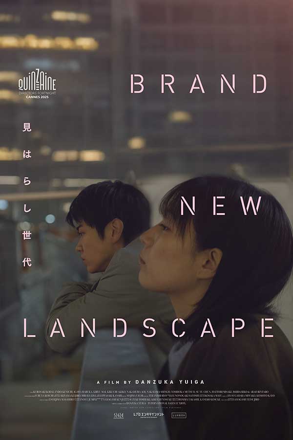Brand New Landscape